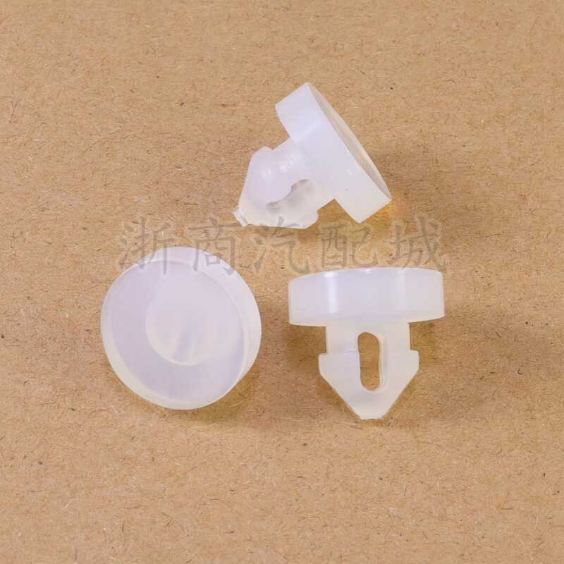 适用哈弗马自达6CX5刹车限位垫