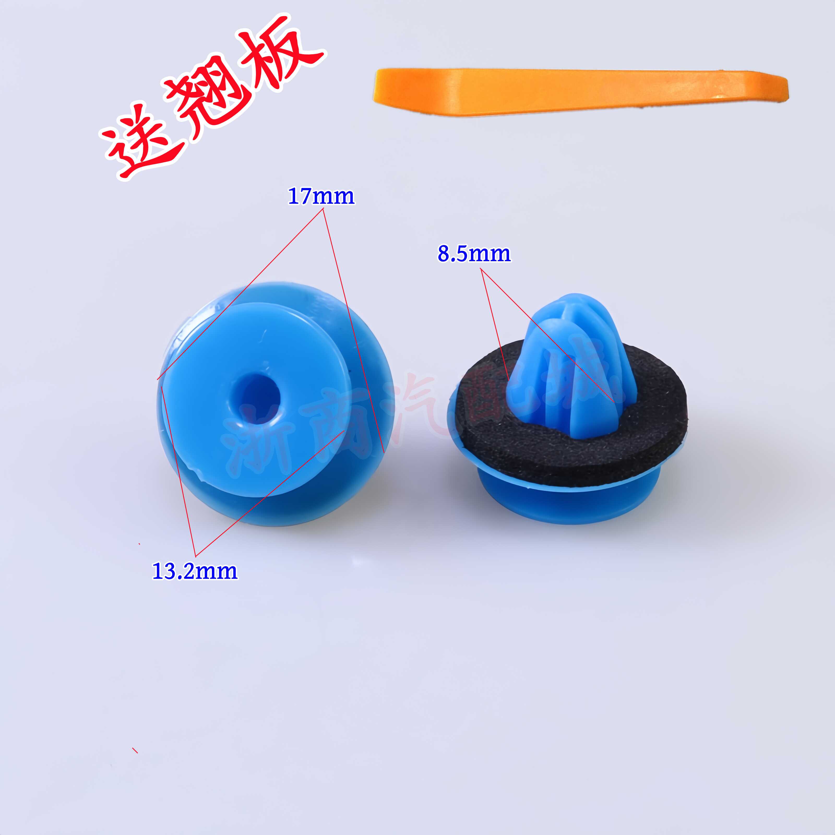 Q2LQ3Q5LRSQ3Q5新款后车轮罩