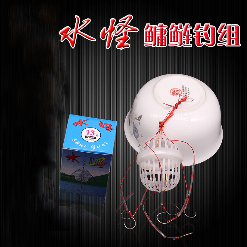 防缠绕夜光伊势尼爆炸钩