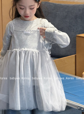 包邮▶bebenous主理人品牌26春新女童纯棉修身弹力长袖t吊带纱裙