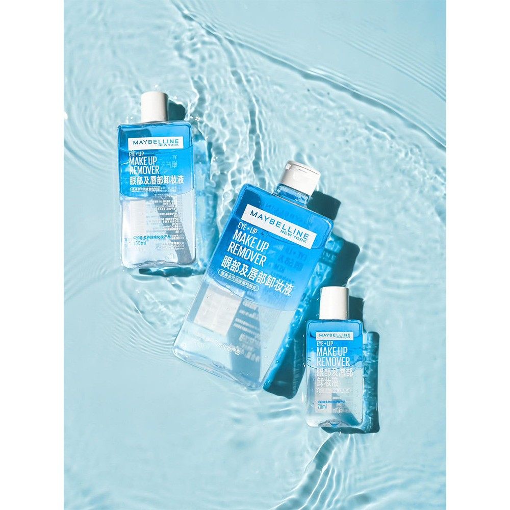 新款！美宝莲眼唇卸妆水油清洁全脸可卸温和三合一40ml70ml150ml