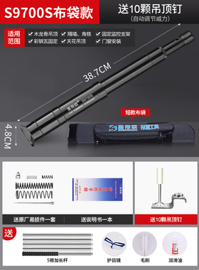 圣帝欧吊顶神器S9700静音炮钉枪大枪一体钉木工气钉枪射钉炮钉枪