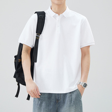 高级感棉短袖男Polo衫夏季纯色痞帅衬衫男士2025新款凉感T恤男