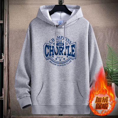 连帽卫衣男春秋款套头打