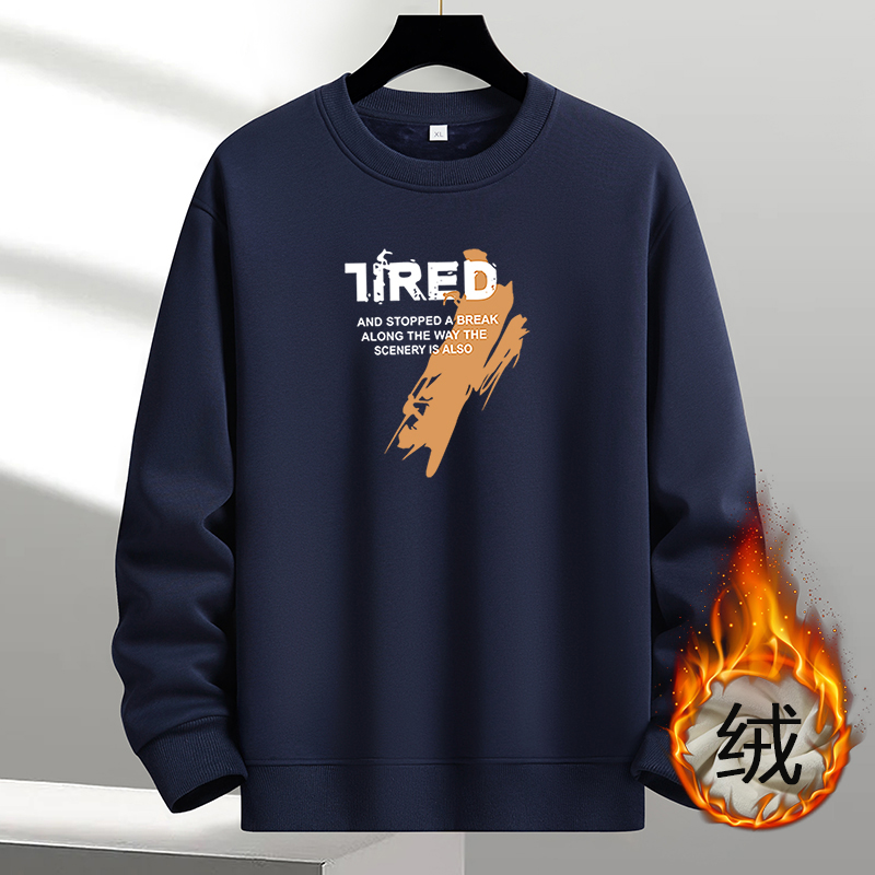 加绒卫衣男士圆领宽松加