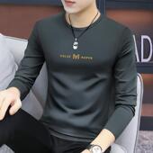 2025新款 加厚内衣内搭保暖上衣秋衣潮 t恤打底衫 秋冬男士 长袖