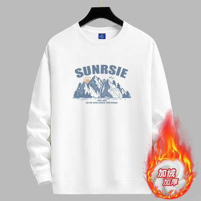 2025秋冬季加绒加厚圆领