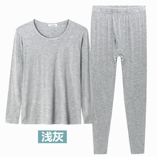 保暖内衣男打底薄款 套装 弹力大码 修身 男士 线衣线裤 秋衣秋裤