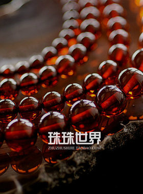 diy波兰蜜蜡血珀文玩配饰散珠