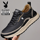 2025冬季 皮鞋 新款 子轻便百搭男士 真皮户外运动休闲鞋 花花公子男鞋