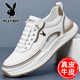 花花公子男鞋 子透气轻便软底防滑小白鞋 运动鞋 真皮潮流百搭休闲鞋