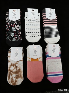 清仓新款toesox tavi专业瑜伽袜正品防滑棉防臭普拉提