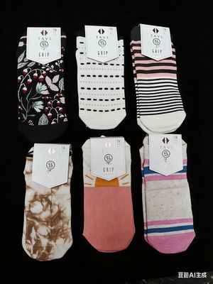 清仓新款toesox tavi专业瑜伽袜正品防滑棉防臭普拉提