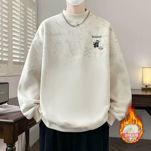 半高领加绒卫衣男秋冬潮牌重磅加厚保暖中领长袖打底衫青少年上衣