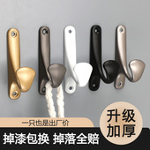 锌合金门后小衣钩挂衣钩一体钩黑色银色免打孔门窗柜子小衣钩