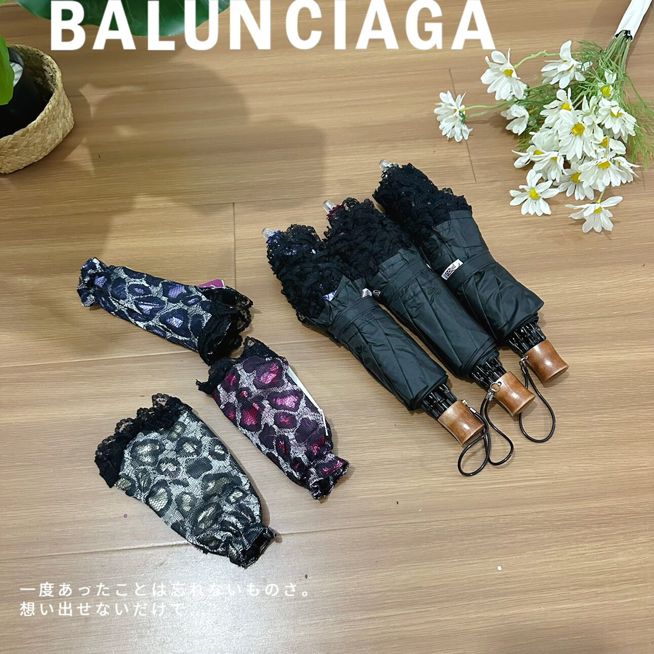 蕾丝花边色胶高品木柄二折防紫外线遮阳太阳伞公主防雨晴雨伞洋伞