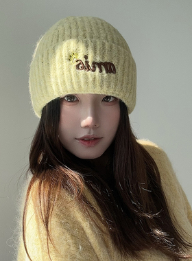［大头阿枝］amis爪印刺绣毛线帽冷帽秋冬大头围女保暖护耳针织帽