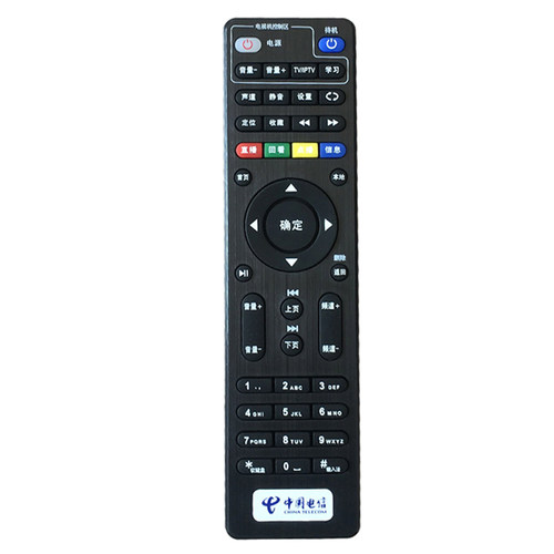 e900s机顶盒遥控器电源适配器