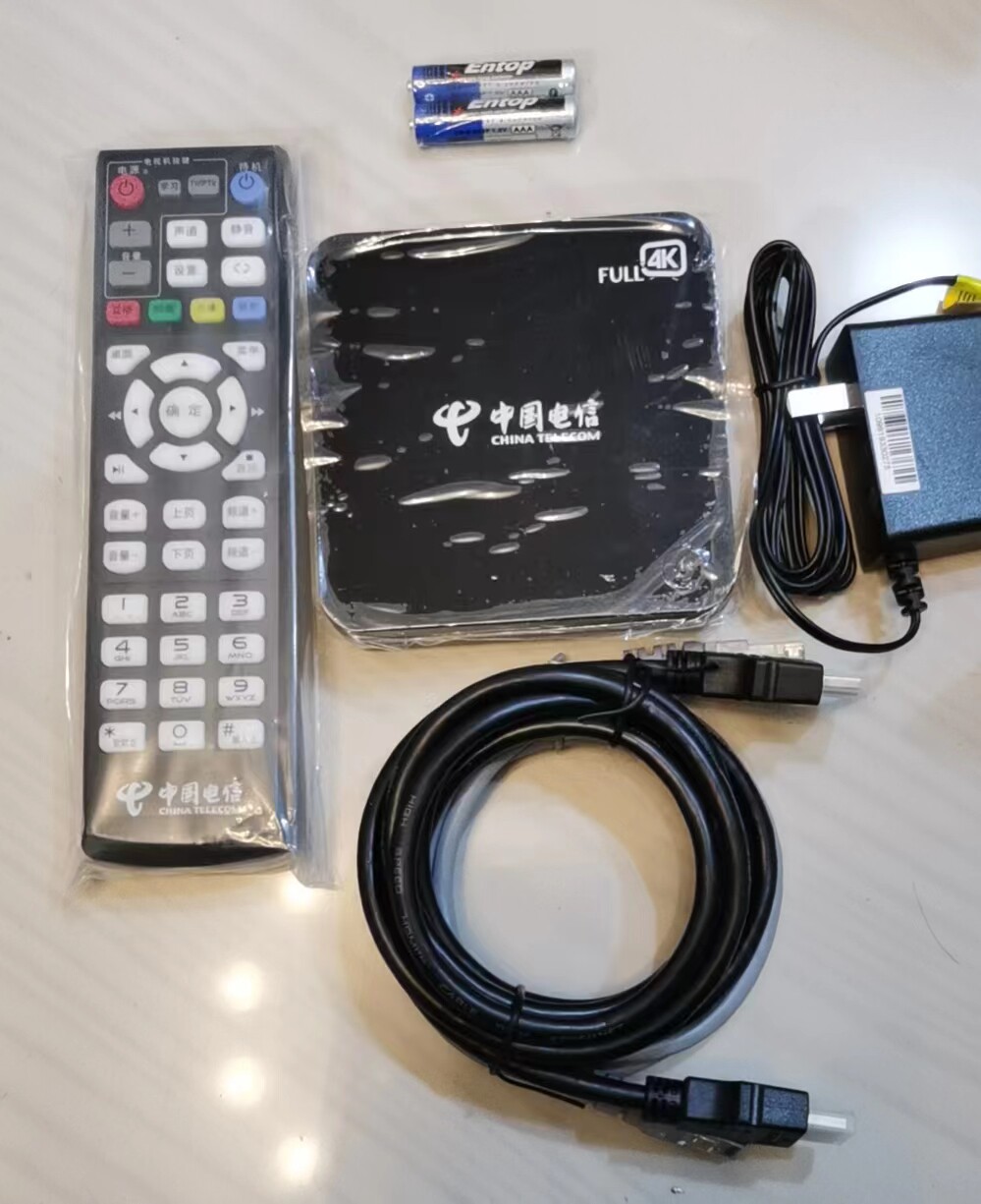 全网通中兴B860A机顶盒家用4K高清安卓魔盒无线WIFI移动电视盒子