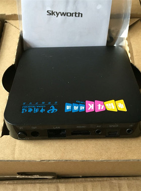 创维E900 E900S智能4K机顶盒超清网络IPTV机顶盒内置无线当贝全网