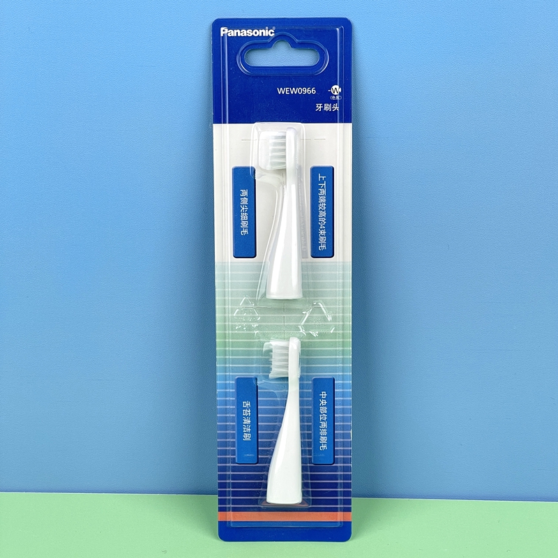 松下电动牙刷替换2只装牙刷头