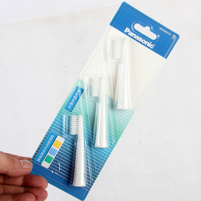 松下牙刷头WEW09723适用电动牙刷
