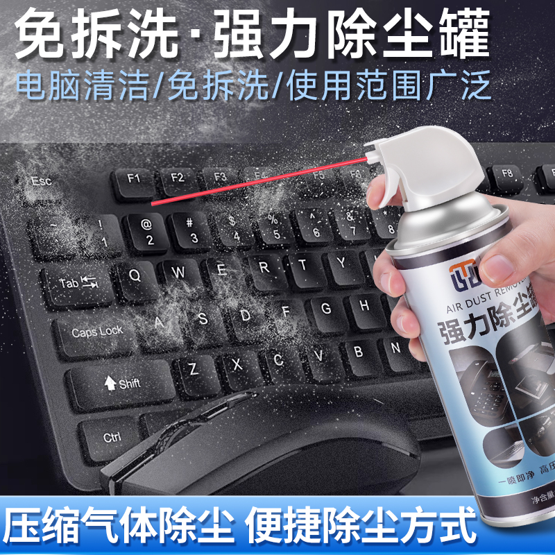 强力高压空气罐除尘罐强力除灰罐