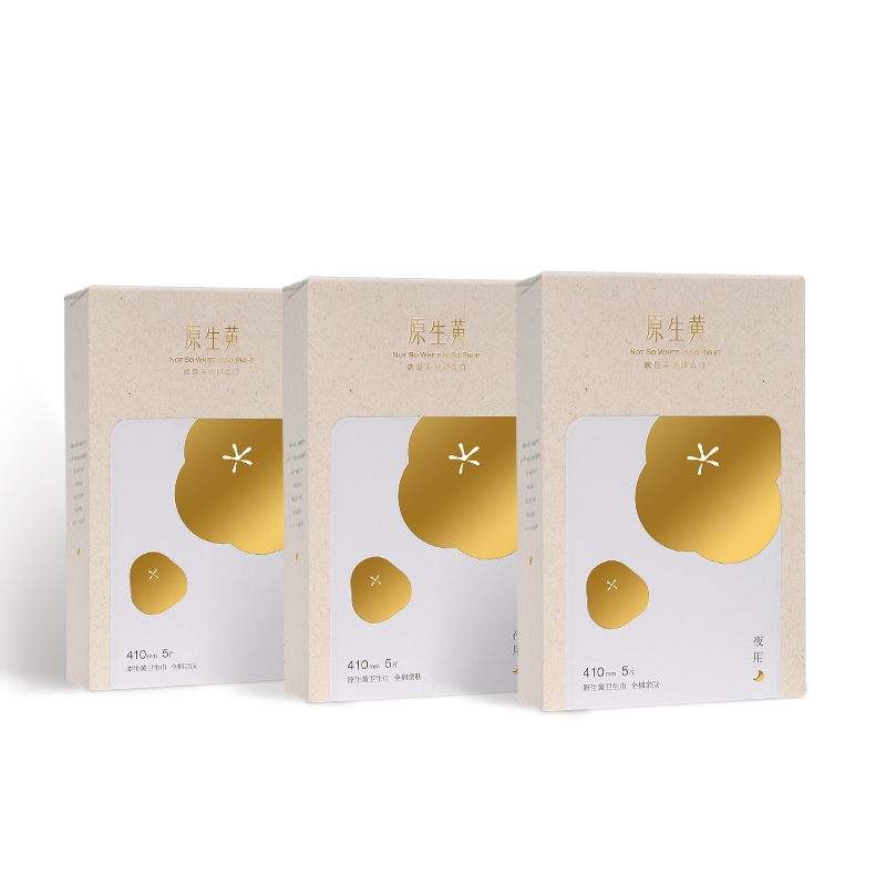 原生黄410mm盒装组合夜用卫生巾