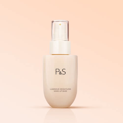 p＆s轻盈光采妆前隔离霜