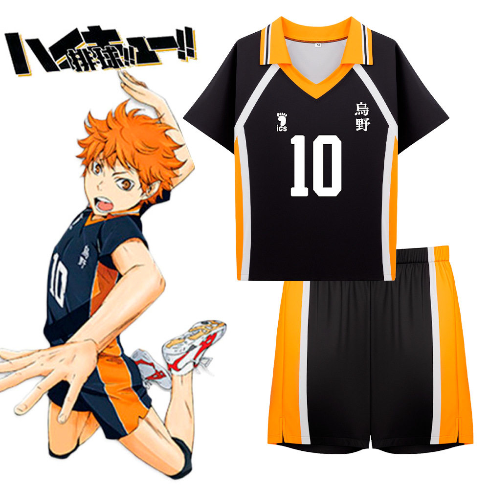 排球少年cos服乌野队服乌野校服乌野高校排球部外套日向翔阳cos服