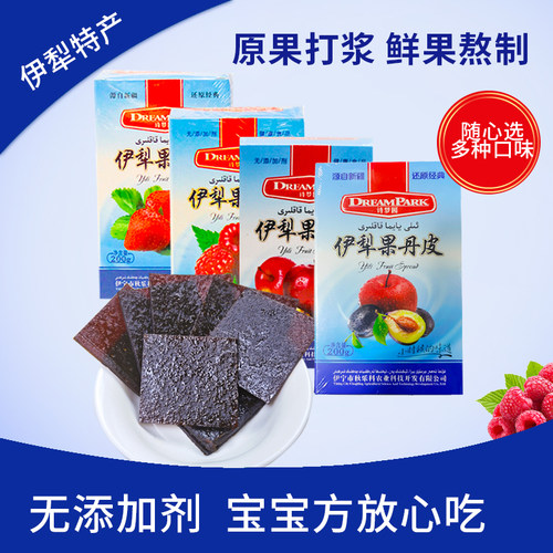 诗梦园伊犁果丹皮独立包装