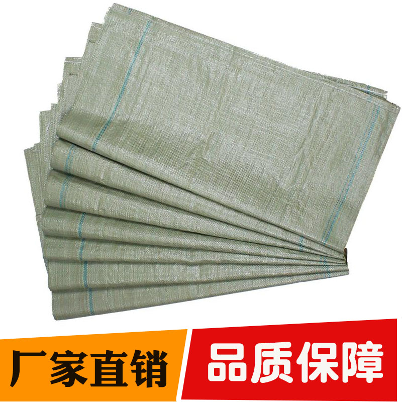 家用加厚结实快递建筑垃圾蛇皮袋图片