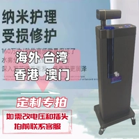 За рубежом и на Тайване, в Гонконге и Макао съёмки на заказ. Если напряжение и вилка изменились, перед съемкой обратитесь в службу поддержки клиентов для получения примечаний.