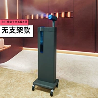 Атмосфера шасси на металлическом корпусе стабильная и сопоставимая (вертикальная серая