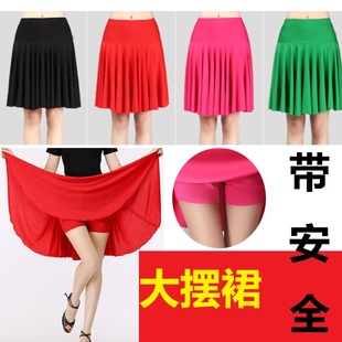 新款广场舞服装裙子拉丁舞裙大摆裙半身裙夏 成人舞蹈裙 交谊舞裙