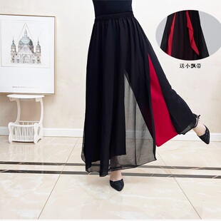 广场舞裤裙阔腿裤雪纺古典舞练功服女民族舞直筒裤跳舞裙裤半身裙