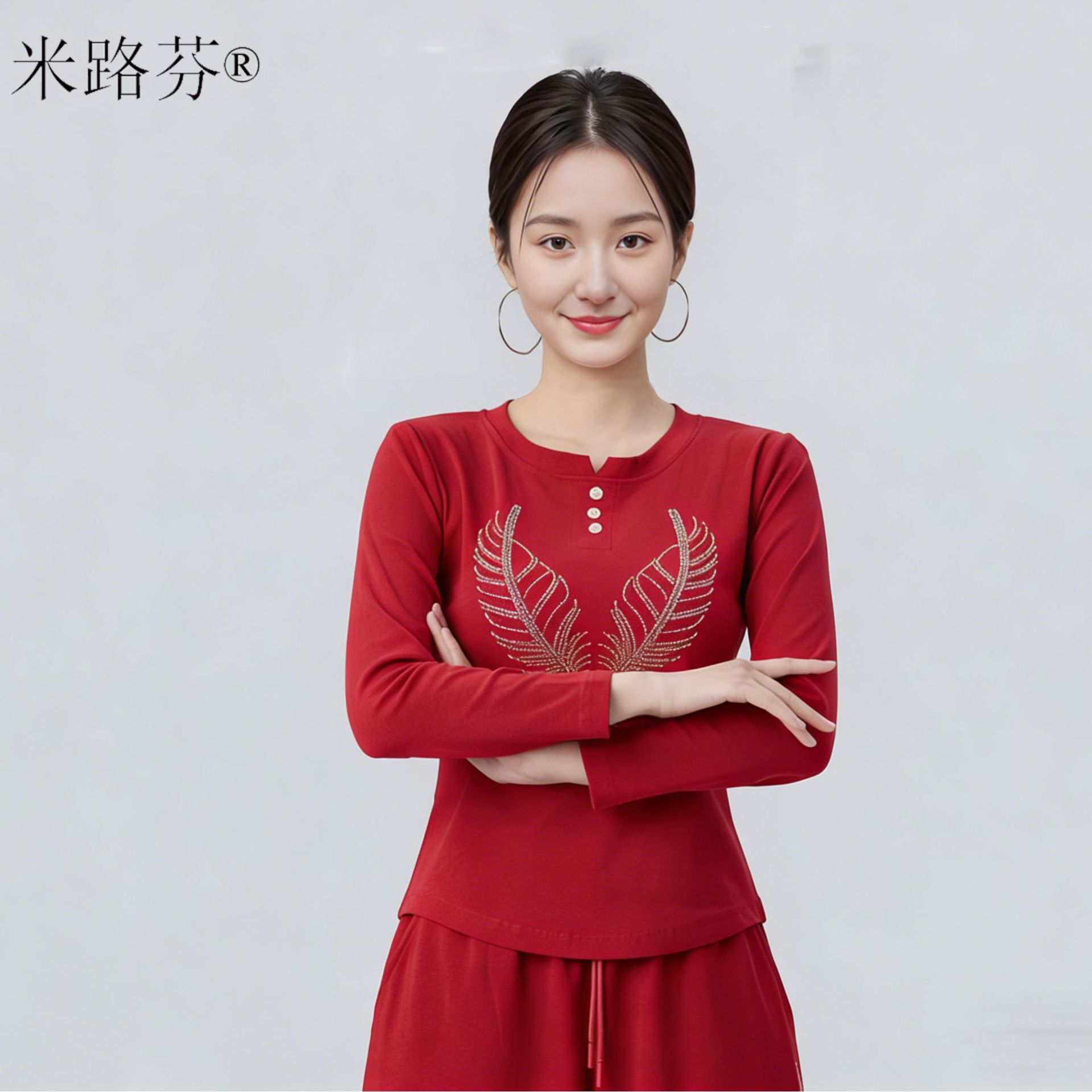 广场舞健身运动跳舞休闲T恤时尚百搭修身显瘦女士长袖上衣春秋