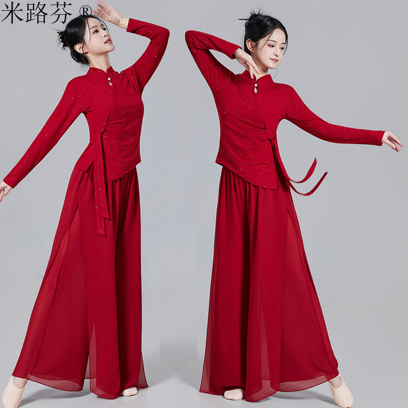广场舞中国舞古典舞服装烫钻飘带飘逸舞蹈服中国风红色跳舞套装