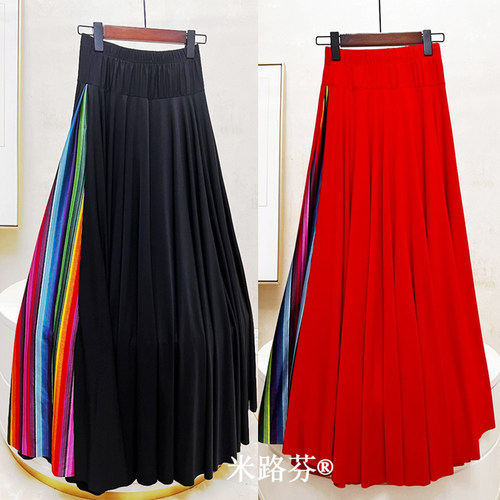 跳舞大摆裙子长裙春夏交谊舞民族舞大裙摆广场舞服半身裙长款