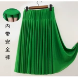 Безопасные штаны, цветная танцующая современная юбка, 6м