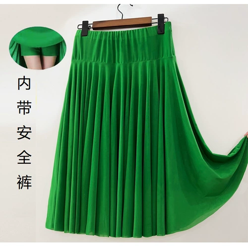 Безопасные штаны, цветная танцующая современная юбка, 6м