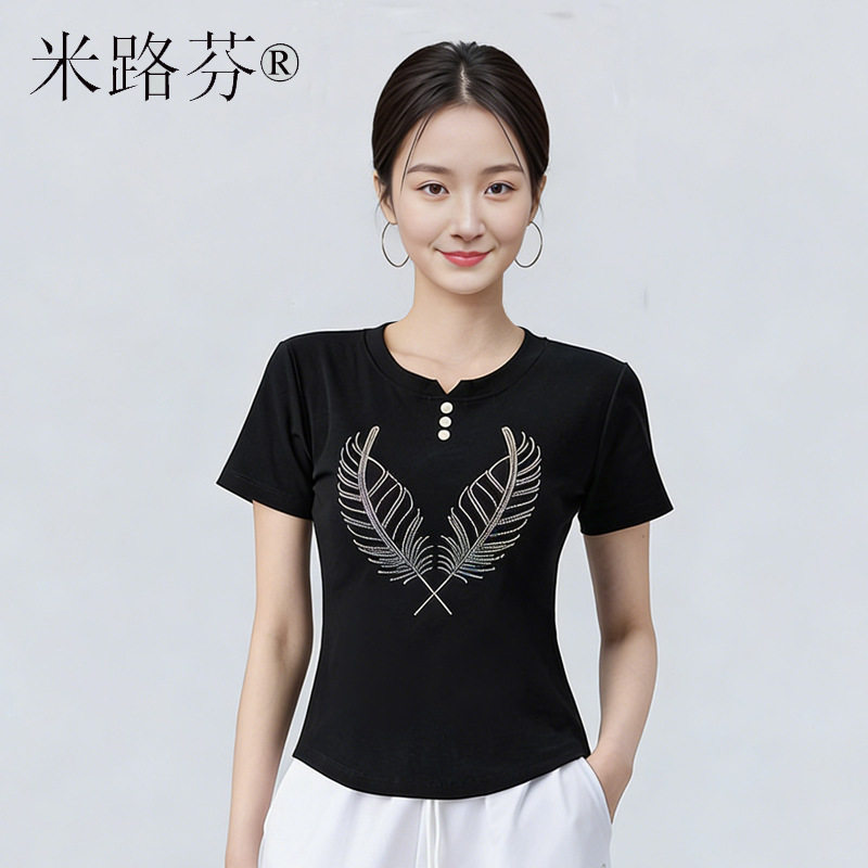 百搭广场舞短袖夏季休闲黑色时尚运动健身大码跳舞跳操V领T恤女式