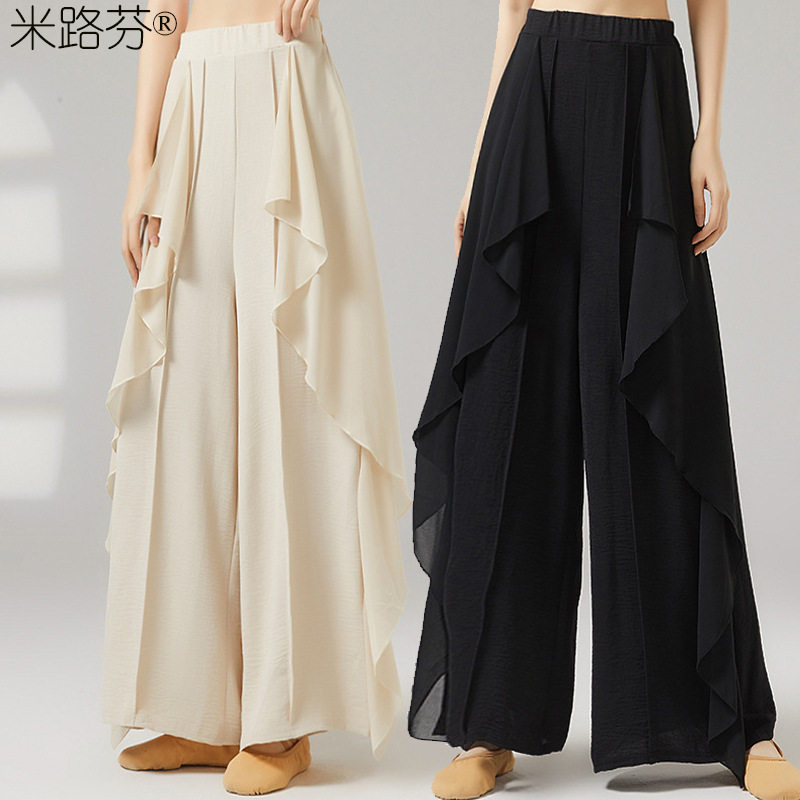 新款现代舞服练功服飘逸舞蹈服高腰阔腿裤中国古典舞演出舞蹈裤女