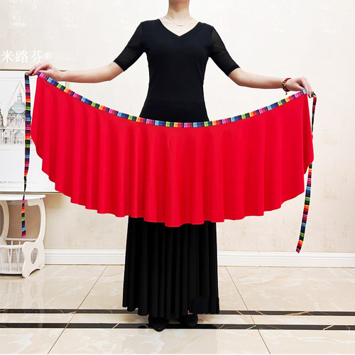 2025新款小围裙男女广场舞民族舞跳舞半身裙屁帘一片式藏族围裙