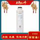 ICEFALL冰瀑小确幸净水机滤芯 1号复合精滤2号活性炭3号RO反渗透