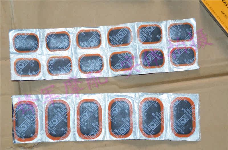 Kit de réparation vélo - Ref 2316701 Image 4