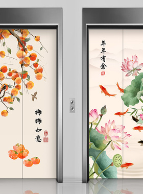 电梯门贴纸中国风防火门自粘贴画
