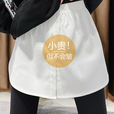 下摆遮屁股打底神器瑜伽裤小屁帘