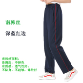 冬款 条纹长裤 加绒弹性透气 子女红边加绒宽松运动裤 秋冬校服裤