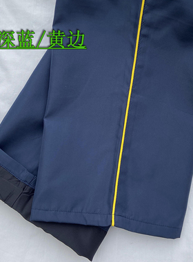 秋冬款校服裤子一道黄条藏青色白杠红蓝杠藏蓝色校裤加绒保暖